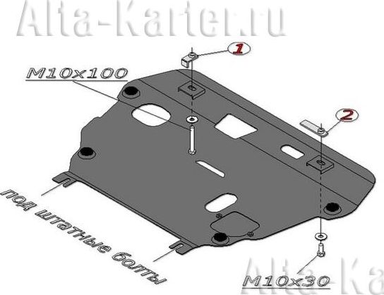 Защита Alfeco для картера и КПП Toyota Verso 2009-2018. Артикул ALF.24.35