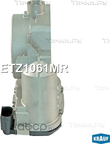 Дроссельная заслонка Krauf. Артикул ETZ1061MR