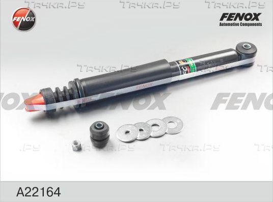 Амортизатор Fenox задний для Dacia Logan II 2012-2026. Артикул A22164