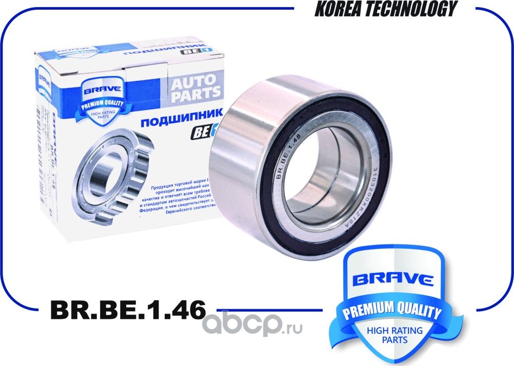 Подшипники передней ступицы 3103200XKZ16A BR.BE.1.48 Haval M6/Haval F7/F7x, Grea (Brave). Артикул BRBE148