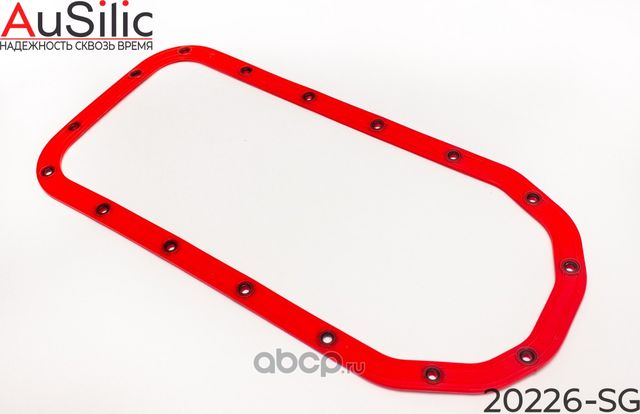Силиконовая прокладка поддона двигателя (Гарантия 2 года) (Ausilic). Артикул 20226SG