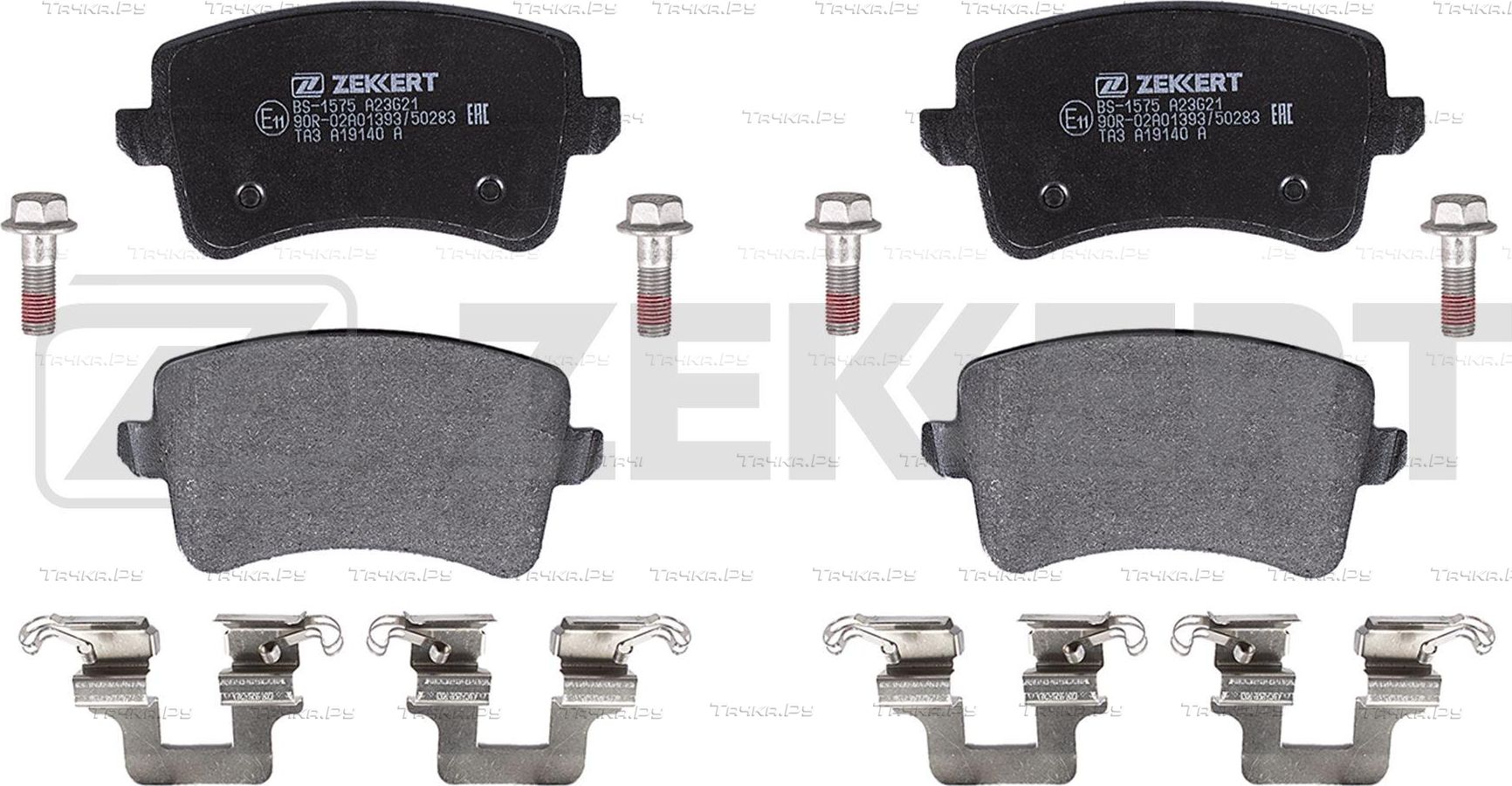 Тормозные колодки Zekkert задние для Audi A4 allroad IV (B8) 2009-2016. Артикул BS-1575