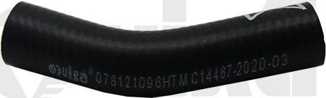 Патрубок радиатора (системы охлаждения) Vika (резина) для Audi Cabriolet 1992-2000. Артикул 11211820801