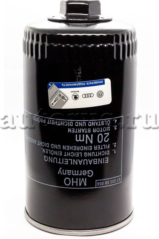 Масляный фильтр VAG для Audi 80 III (B2) 1980-1986. Артикул 074115561