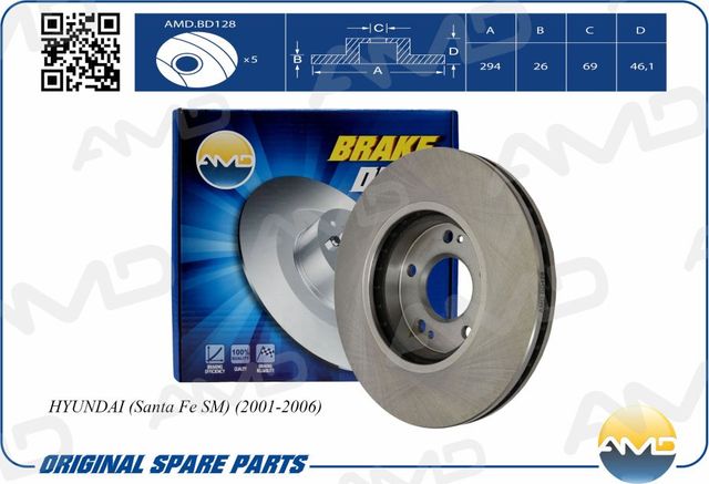Диск тормозной HYUNDAI SANTA FE SM 01- передний (AMD). Артикул AMDBD128