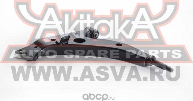 Снят с производства, Рычаг подвески | перед лев | (Akitaka). Артикул 0124004