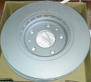 Тормозной диск Zimmermann Coat Z передний для Nissan X-Trail T32 2014-2025. Артикул 200.2534.20
