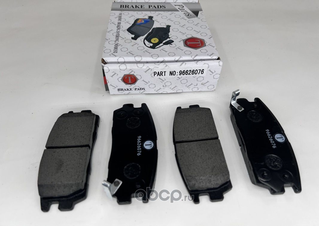 Колодки тормозные дисковые | зад | (Trassavto). Артикул TRSCB018