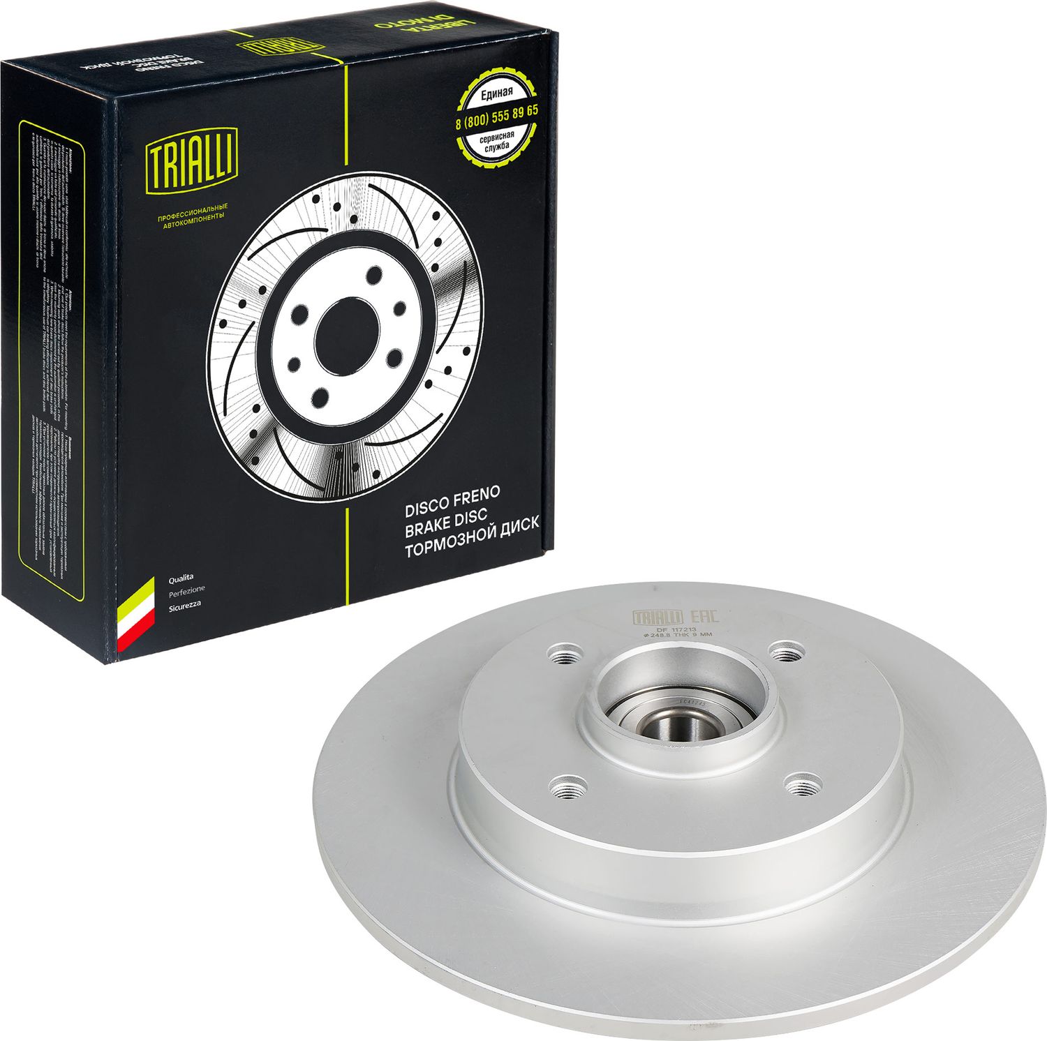 Тормозной диск Trialli. Артикул DF 117213