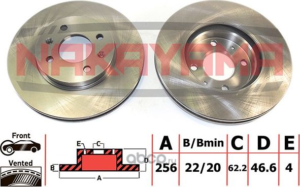 Диск тормозной (Nakayama). Артикул Q4591