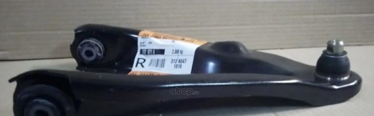 Рычаг подвески Renault. Артикул 545017081R