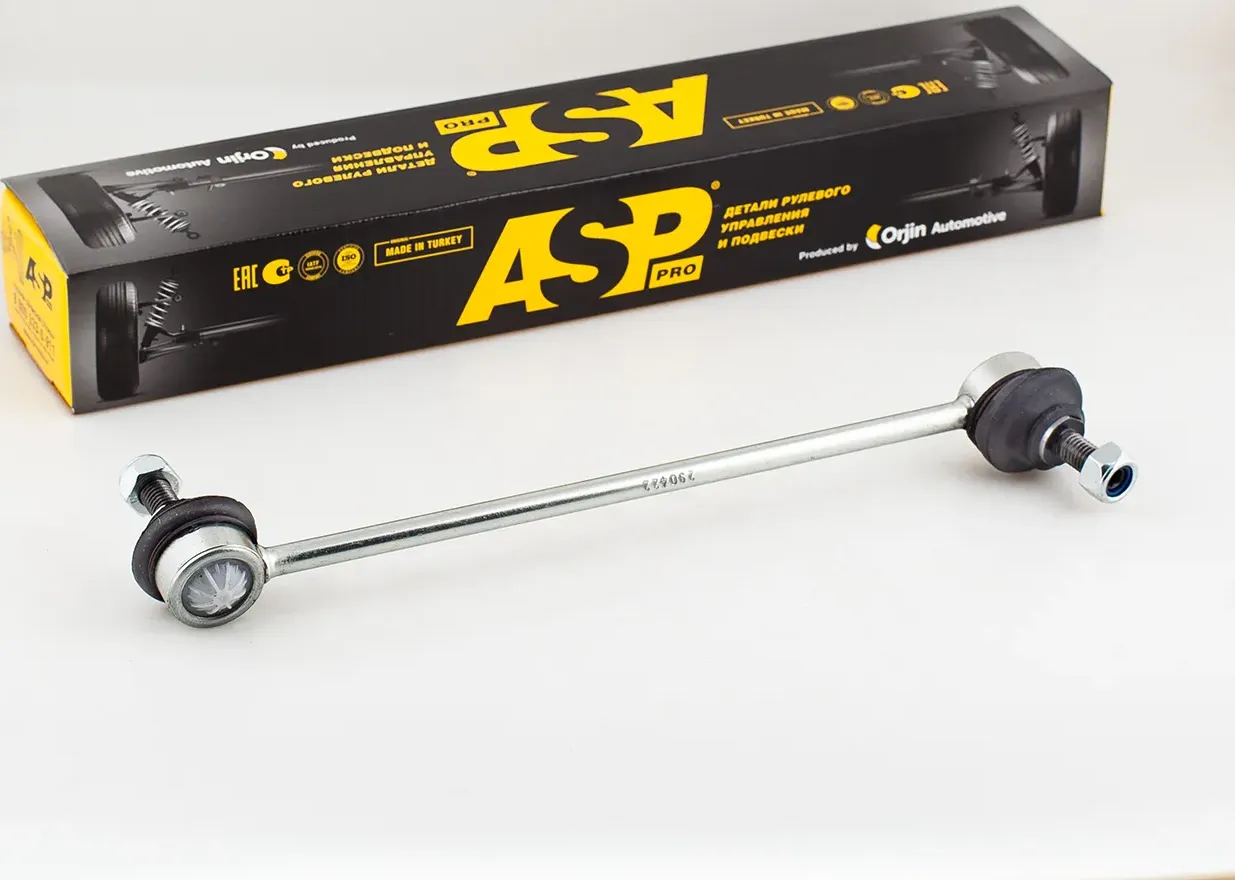 Тяга стабилизатора (передняя) AUDI A1 12-16 A2 Volkswagen Polo 01- Skoda Fabia (ASP). Артикул RJ30054