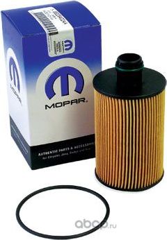 Масляный фильтр Chrysler. Артикул 68229402AA