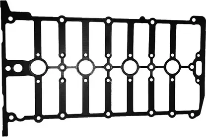 Прокладка gasket VAG. Артикул 04E103483H