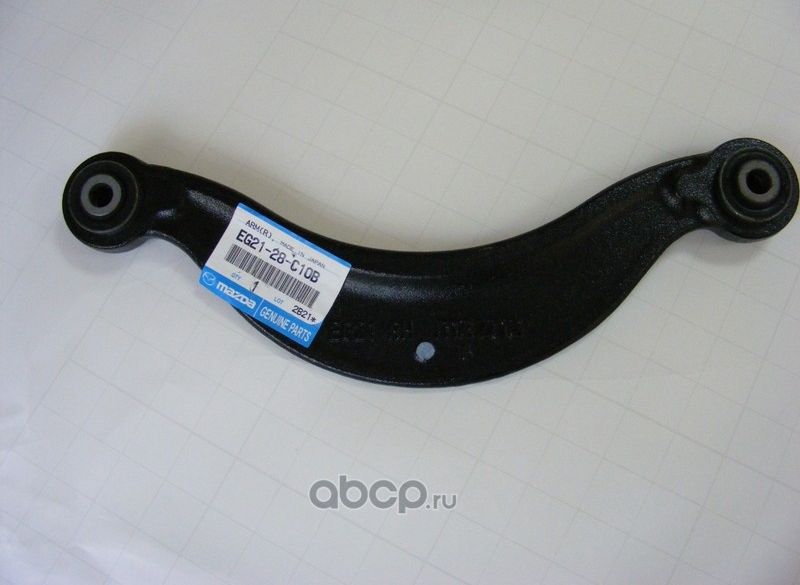 Рычаг подвески Mazda. Артикул EG2128C10B