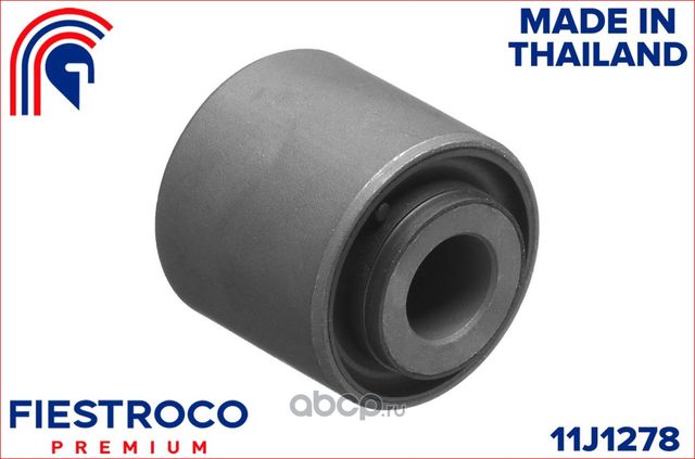 Сайлентблок рычага FORD FOCUS II/C-MAX/MAZDA 3/5 задн.подв. (Fiestroco). Артикул 11j1278