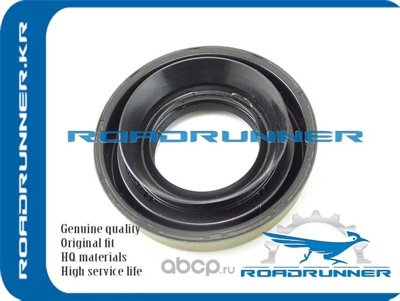 Сальник редуктора хвостовик (Roadrunner). Артикул RR3818921G17