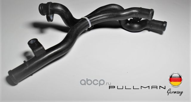 Трубопровод системы охлаждения (Pullman). Артикул 601E1240A4F