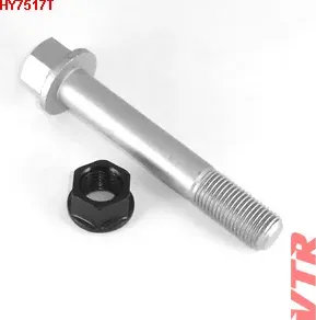 Болт рычага комлект (болт,гайка) (VTR). Артикул HY7517T