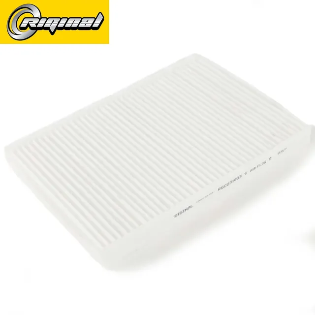 Фильтр салона для а/м Audi A4/A5/Q5/Q7 16> RIGINAL Riginal. Артикул RGCU31003