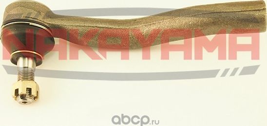 Наконечник рулевой тяги (Nakayama). Артикул N1230