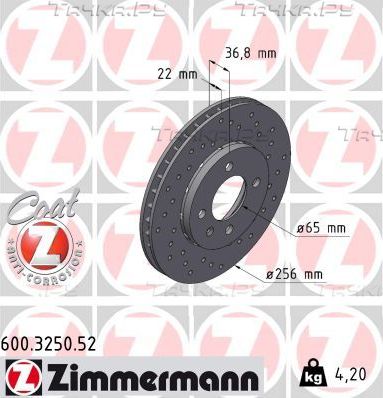 Тормозной диск Zimmermann SPORT Z передний для Volkswagen up! I 2011-2026. Артикул 600.3250.52