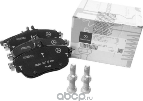 Тормозные колодки Mercedes-Benz. Артикул A0004206603