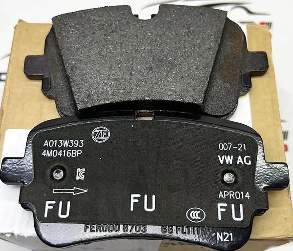 Тормозные колодки VAG. Артикул 4M0698451BE