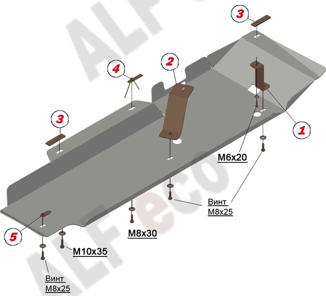 Защита алюминиевая Alfeco для топливопровода Honda CR-V IV 2012-2018. Артикул ALF.09.33 AL4