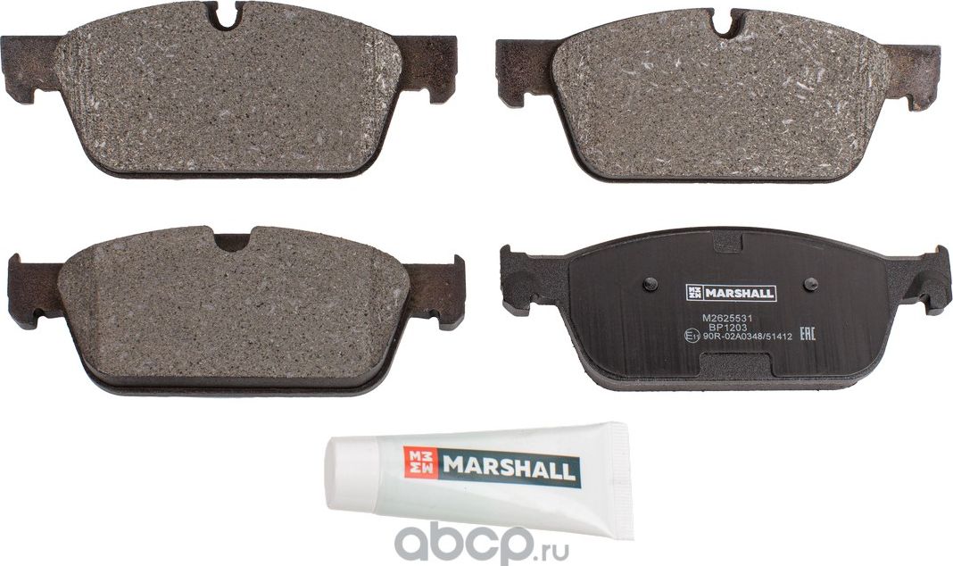 Колодки тормозные дисковые передние (Marshall). Артикул M2625531