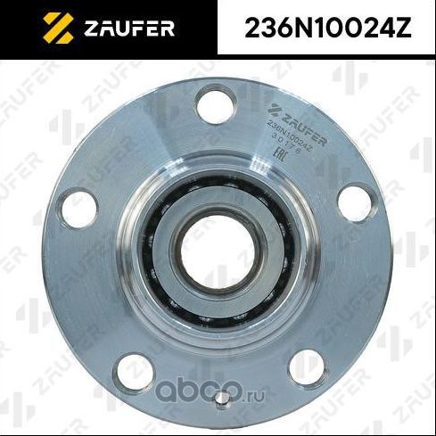 Подшипник задн. ступ. ком/кт [ступица] (Zaufer). Артикул 236N10024Z