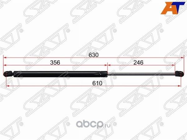 Амортизатор крышки багажника FORD S-MAX 06- (SAT). Артикул ST1381555