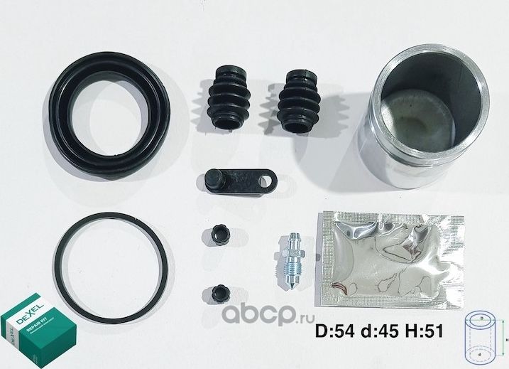 Ремкомплект суппорта (Dexel). Артикул X24B0062