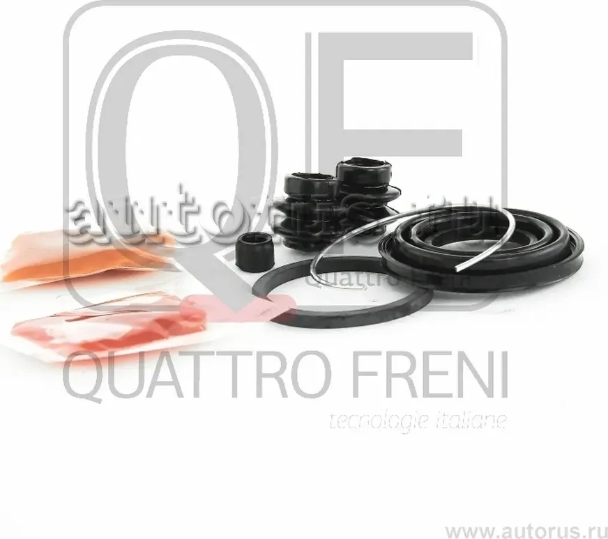 РЕМКОМПЛЕКТ СУППОРТА ТОРМОЗНОГО ЗАДНЕГО (Quattro Freni). Артикул QF41F00025