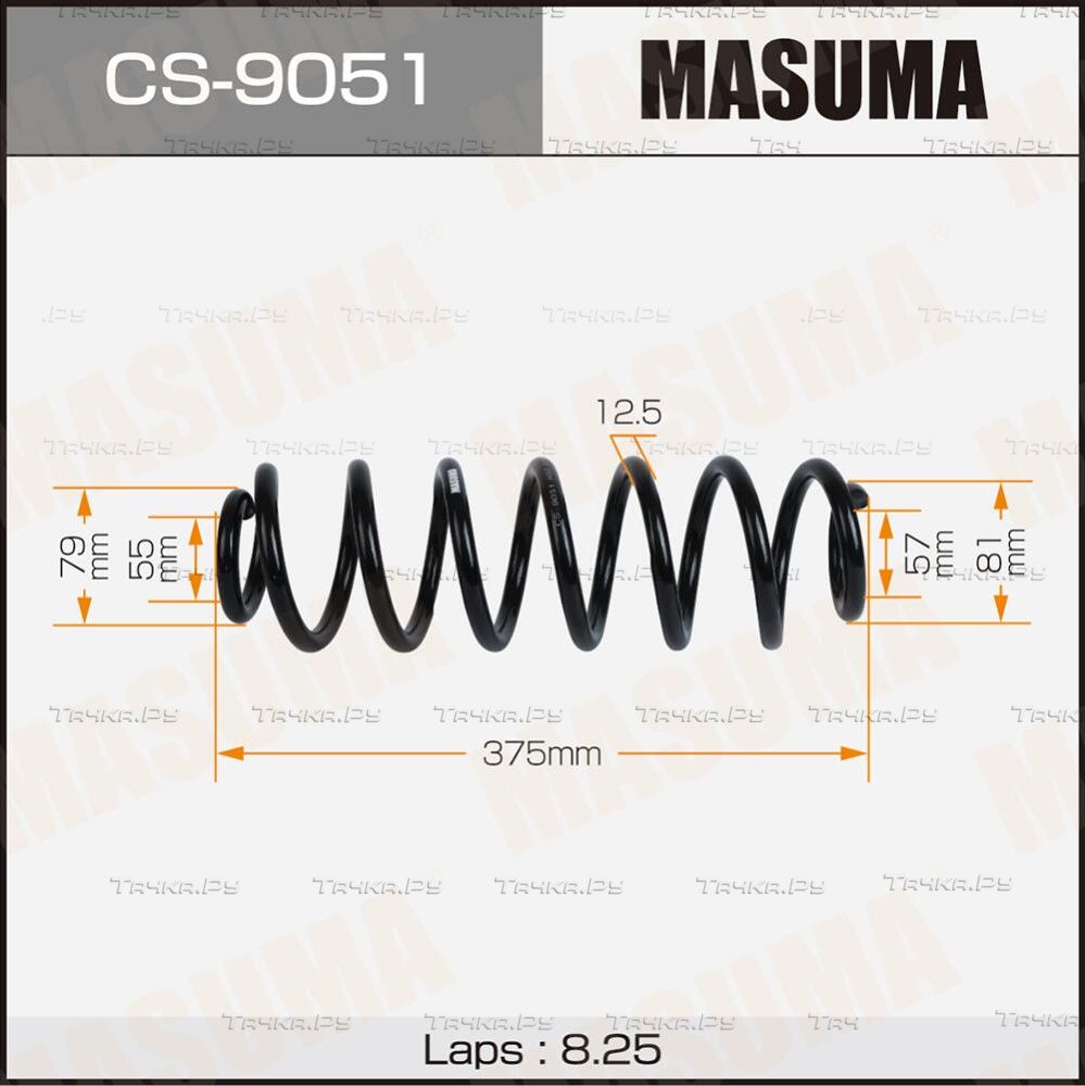 Пружина подвески MASUMA. Артикул CS9051