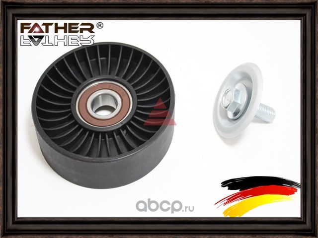 Ролик обводной (Father). Артикул F3614R61