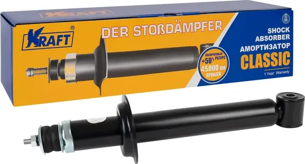 Амортизатор ВАЗ 2110-12,1117-19 Калина задний (масляный) (Kraft). Артикул KT073522