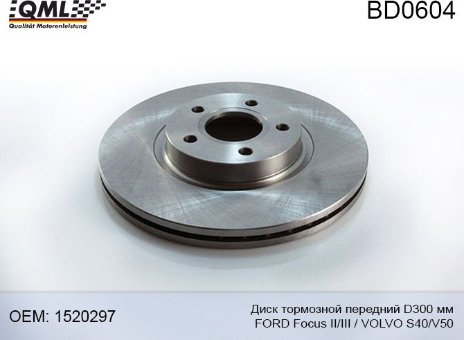 BD0604 ДИСК ТОРМОЗНОЙ, ПЕРЕДНИЙ 300ММ FORD FOCUS II/III 04-/VOLVO S (QML). Артикул BD0604