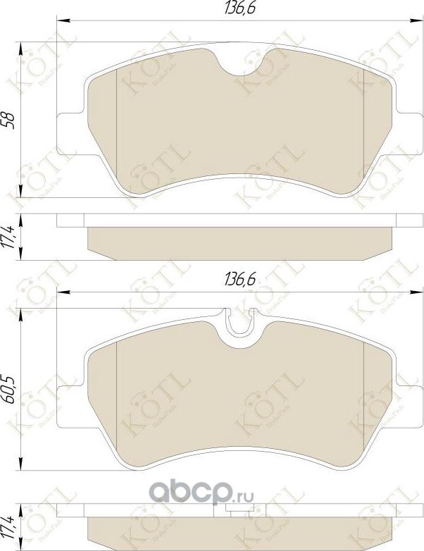 Колодки тормозные дисковые задние к-т FORD TRANSIT 14-/CUSTOM 12- (Kotl). Артикул 1968kt