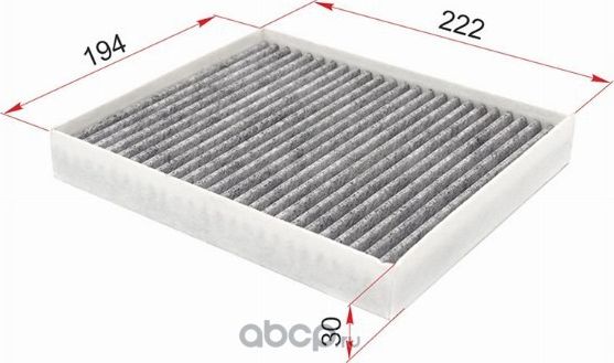 Фильтр салона KIA OPTIMA 15-угольный (SAT). Артикул ST97133D4000U