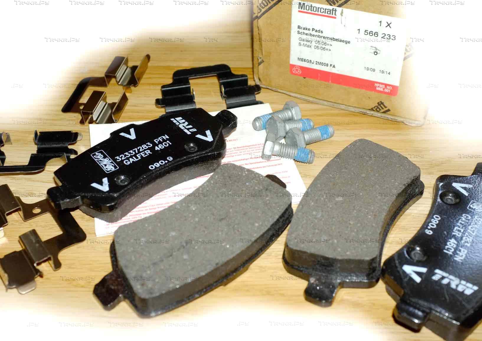 Тормозные колодки Ford задние для Ford S-MAX I 2006-2014. Артикул 1566233