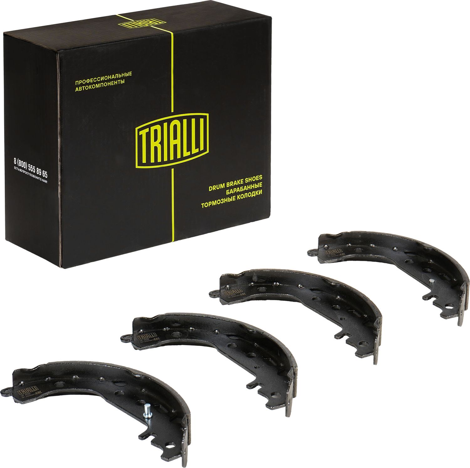 Тормозные колодки Trialli. Артикул GF 4539
