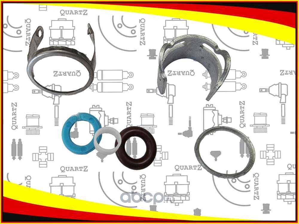 Ремкомплект топливной форсунки (Quartz). Артикул QZ06D998907