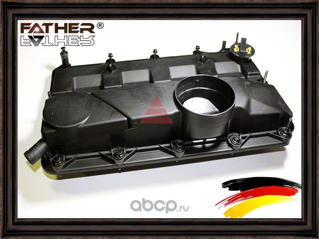 Крышка головки блока цилиндров (Father). Артикул F1786R29