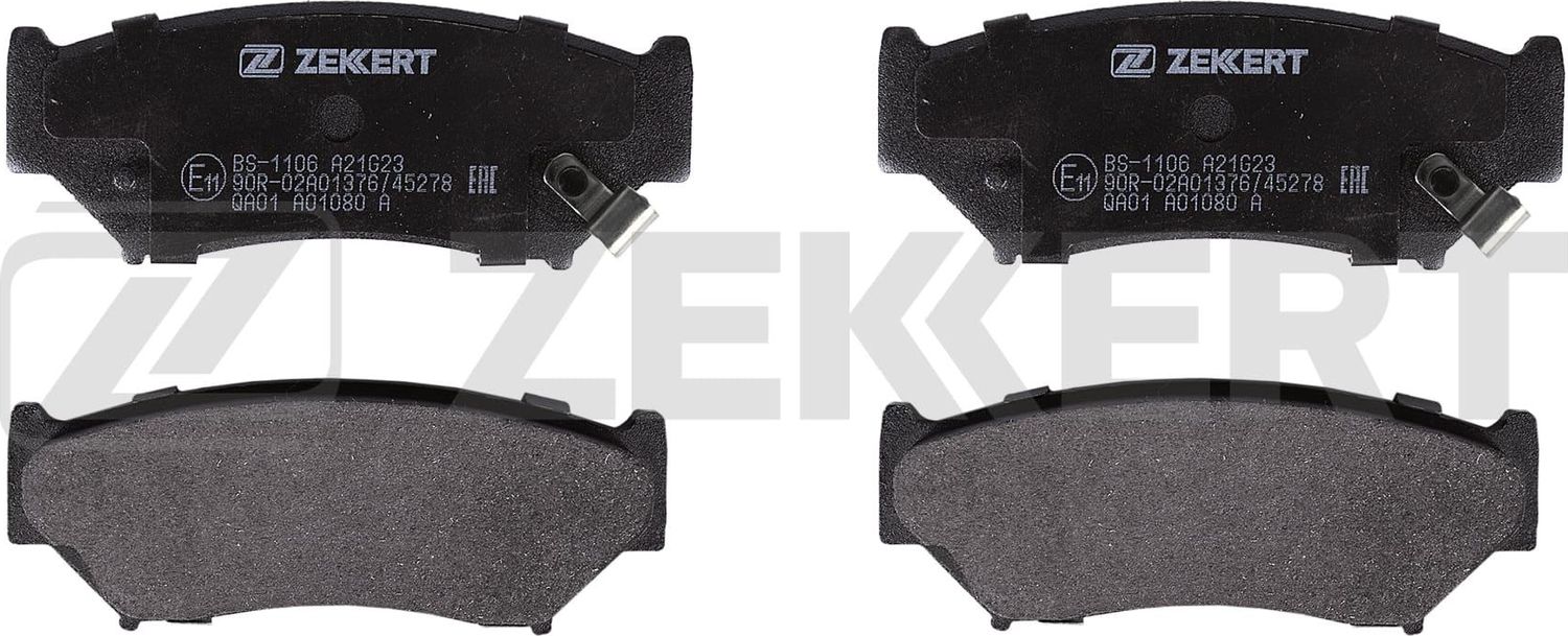 Тормозные колодки Zekkert. Артикул BS-1106