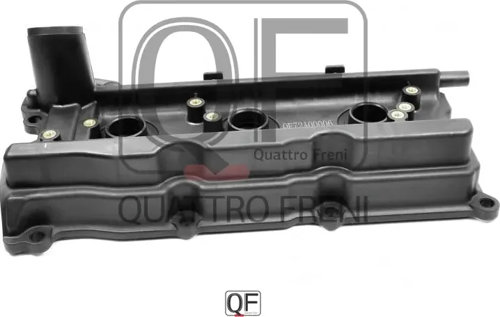 Крышка клапанная (Quattro Freni). Артикул qf72a00006