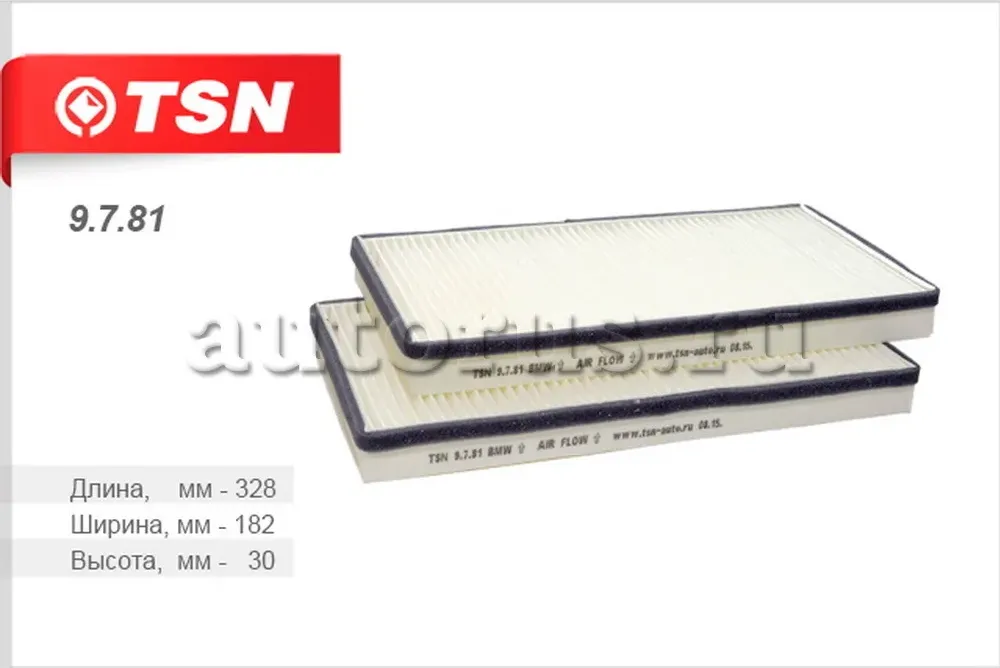 9.7.81_фильтр салона!/ BMW E60/E61/E63/E64 04 (TSN). Артикул 9781
