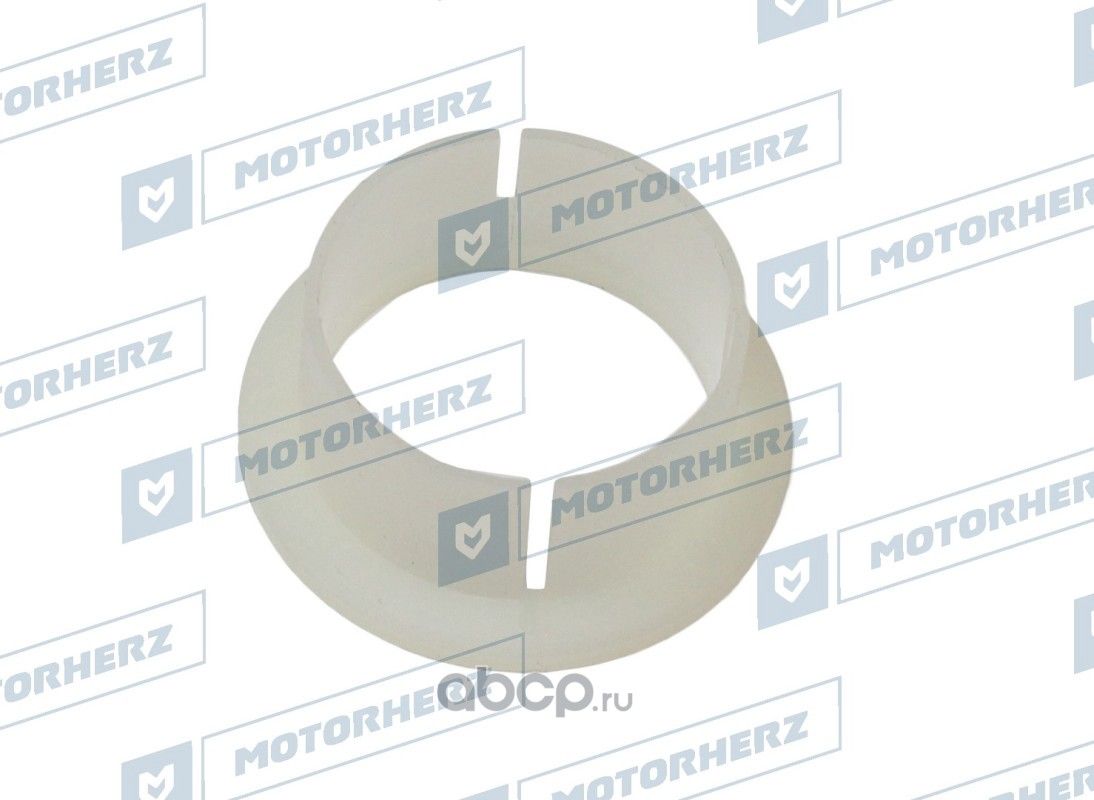 Втулка вала рулевой рейки (Motorherz). Артикул HLV00031