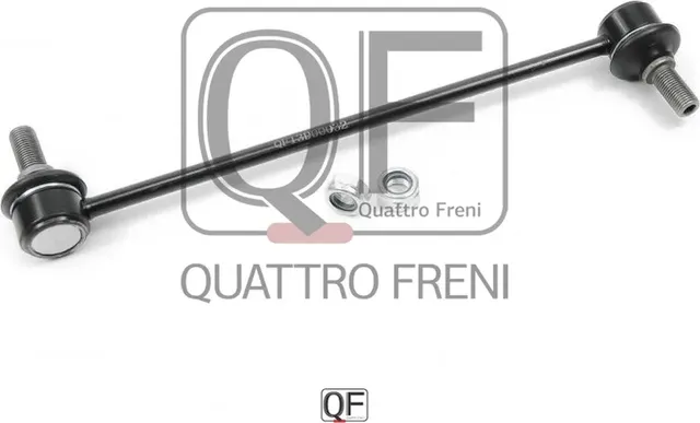 Стойка стабилизатора fr (Quattro Freni). Артикул qf13d00032