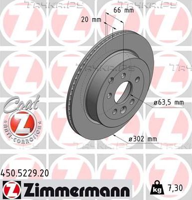 Тормозной диск Zimmermann Coat Z задний для Land Rover Freelander II 2006-2014. Артикул 450.5229.20